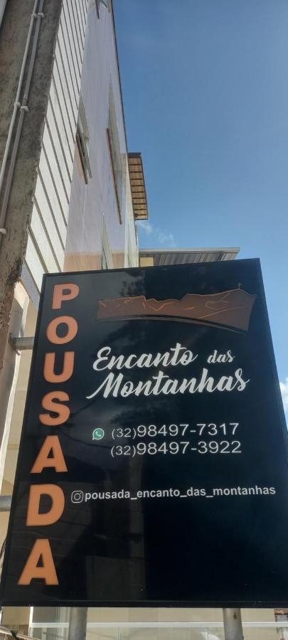 Pousada Encanto Das Montanhas Hotel Caparao Velho ภายนอก รูปภาพ